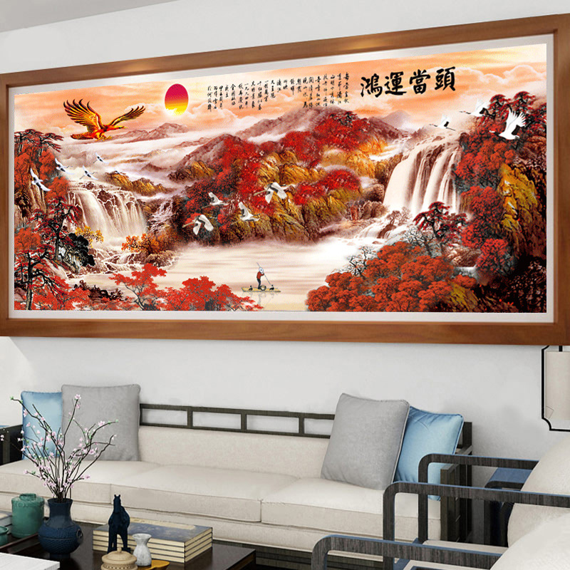 钻石绣2024年新款满钻鸿运当头5d客厅十字绣山水风景现代砖石贴画
