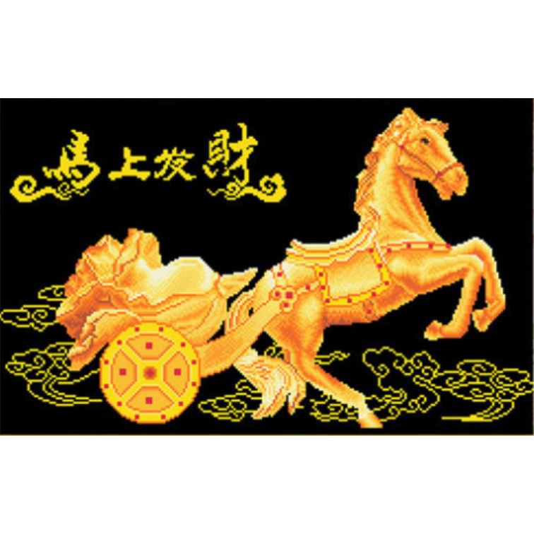 钻石绣2024年新款满钻中式黑色背景客厅书房点钻十字绣马上发财DI