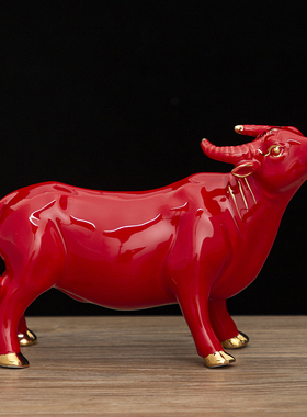 陶瓷十二生肖牛镇宅风水摆件