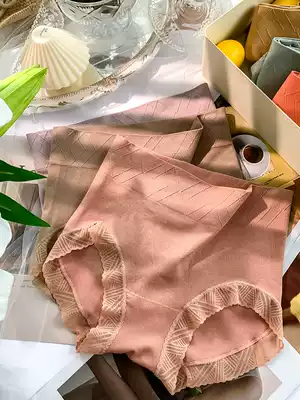 High-waisted underwear women's cotton antibacterial crotch waist post-natal hip artifact large size modal warm palace shaping pants