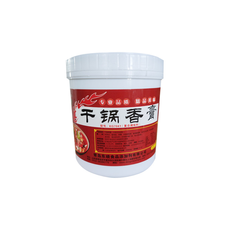东晓香膏商用干锅虾包邮