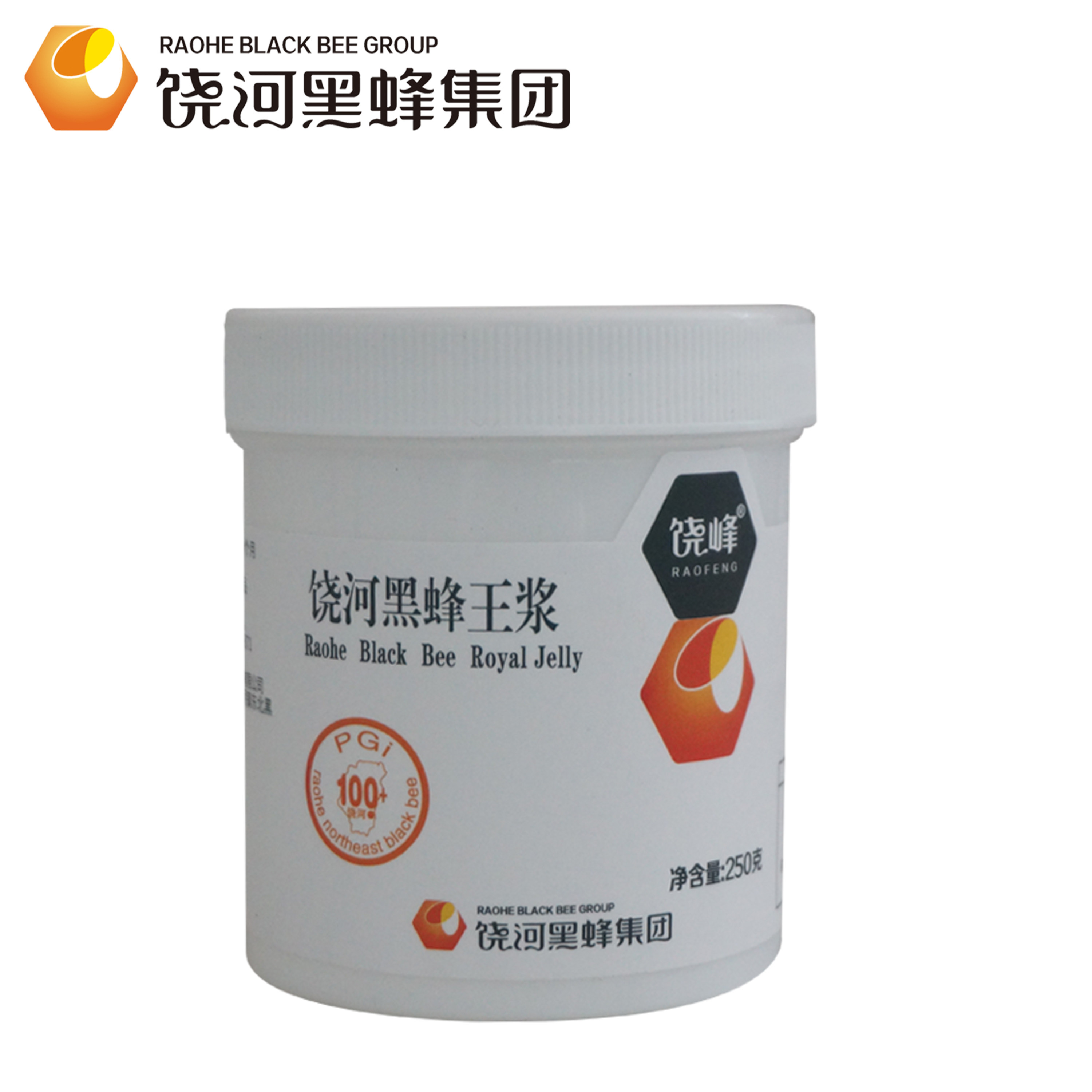 饶峰旗舰店正品农家自产黑蜂椴树蜂王浆250g纯正天然顺丰冷链包邮
