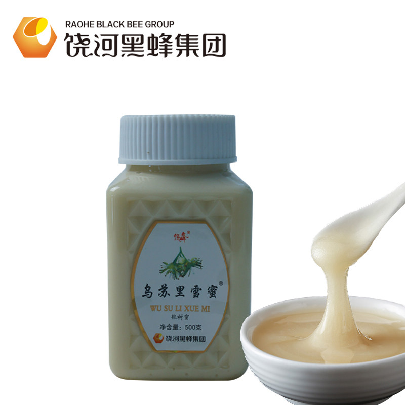 纯正天然椴树蜜白蜜500g包装 东北黑蜂蜜雪蜜 农家自产土蜂蜜