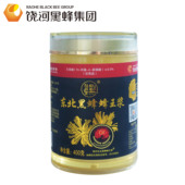 饶河东北黑蜂乌苏里船歌蜂新鲜蜂王浆