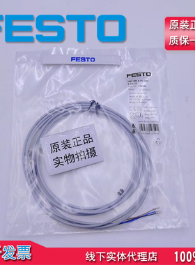 原装FESOT费斯托 接近开关 SMT-8M-A-PS-24V-E-2,5-OE 574335现货