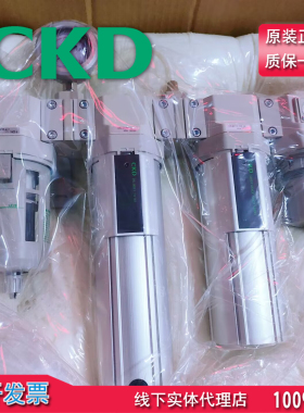 真原装正品日本CKD品牌过滤器F4000-10-W-F SM4100-W SD401D-05-W
