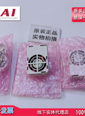 原装正品IAI品牌散热器RCON-FU全新含风扇和控制电路板驱动器配件