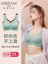 无痕美背内衣女无钢圈运动小胸聚拢背心式胸罩蕾丝抹胸薄款文胸夏
