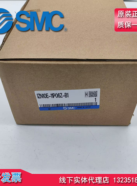 原装日本 SMC 静电消除器 喷嘴型 IZN10E-11P06Z-B1 全新正品现货