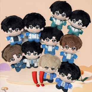 原耽10cm努努撒野同人周边棉花娃娃玩偶某某公仔挂件玩偶女生礼物