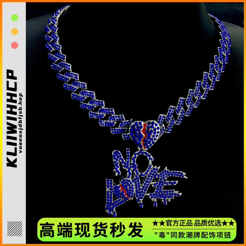 欧美风时尚彩钻字母古巴链