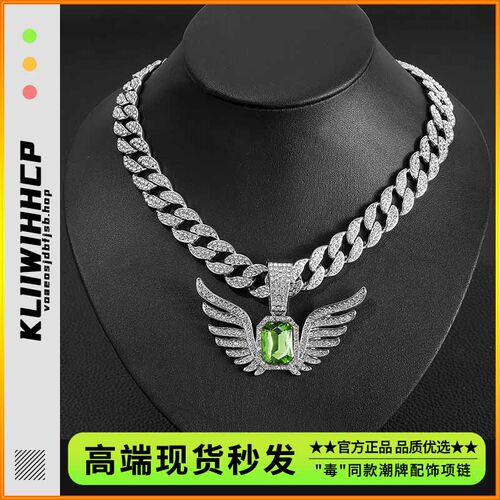 欧美天使之翼吊坠满钻古巴项链