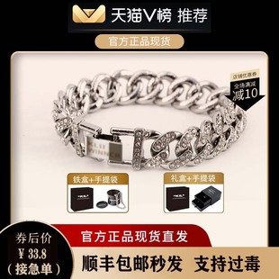 KILL回到未来情侣古巴手链王嘉尔同款 正品 男女古巴手链 接急单