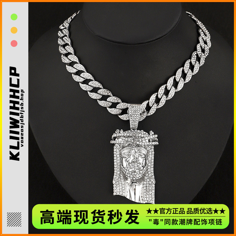 原创设计欧美嘻哈项链男