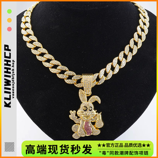 欧美街头风说唱满钻卡通兔子手握钱袋吊坠奢华的萌趣碰撞古巴项链
