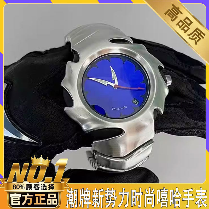 爆款小众设计y2k异形刀锋手表