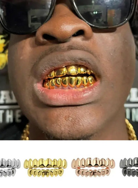 欧美假牙套装饰嘻哈说唱男女光面牙饰teeth grillz六齿八齿牙套潮