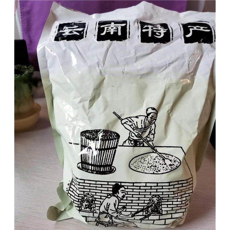 云南甘蔗黑糖红糖块正宗纯手工熬制方块土红糖块姜茶老土方块糖