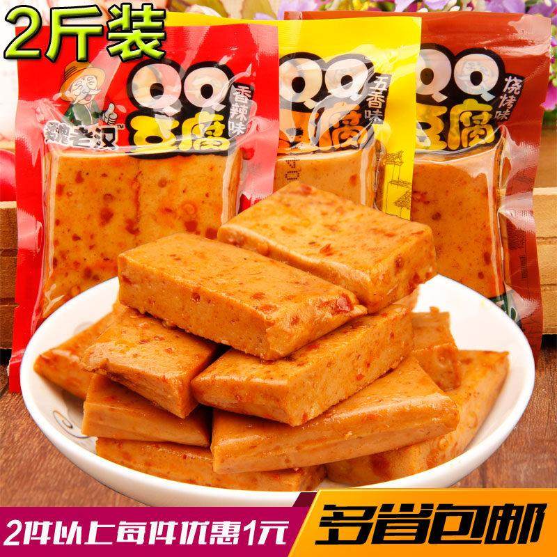 香辣味2斤装厚豆条豆干 魏老汉豆干制品小包装零食台湾包邮