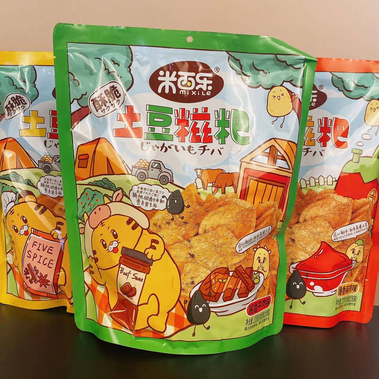 米西乐土豆糍粑锅巴酱香牛肉味爆香麻辣味经典五香味210g|袋包邮