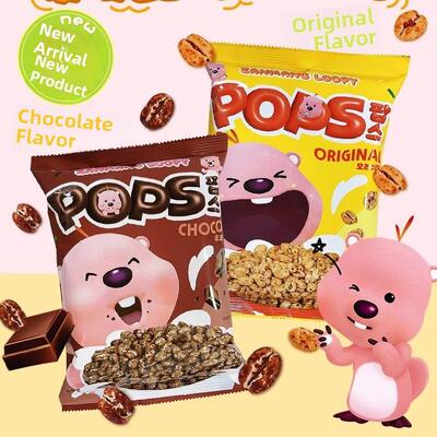 韩国赞萌露比巧克力原味麦粒脆爆米花大麦粒膨化麦仁甜天麦零食