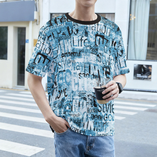 潮牌涂鸦短袖男2026夏季新款美式复古宽松T恤小众设计感痞帅上衣