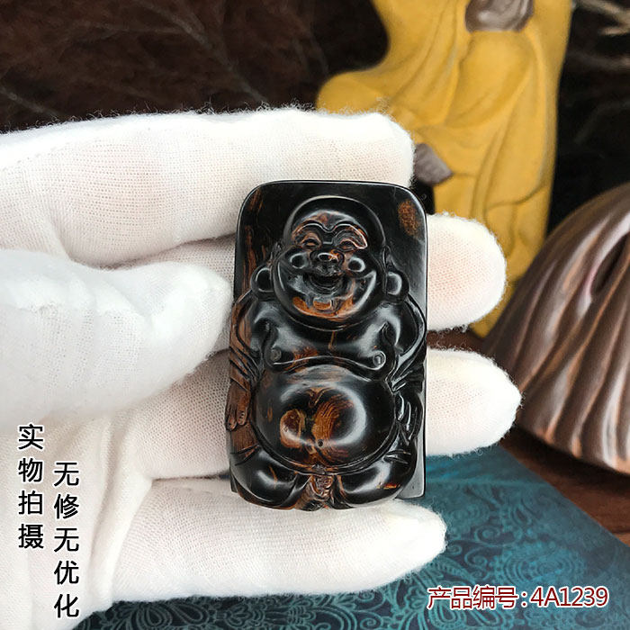 黑珊瑚海柳文玩多宝佛珠念珠多宝搭配饰珠串吊坠牌尼罗佛笑佛包邮