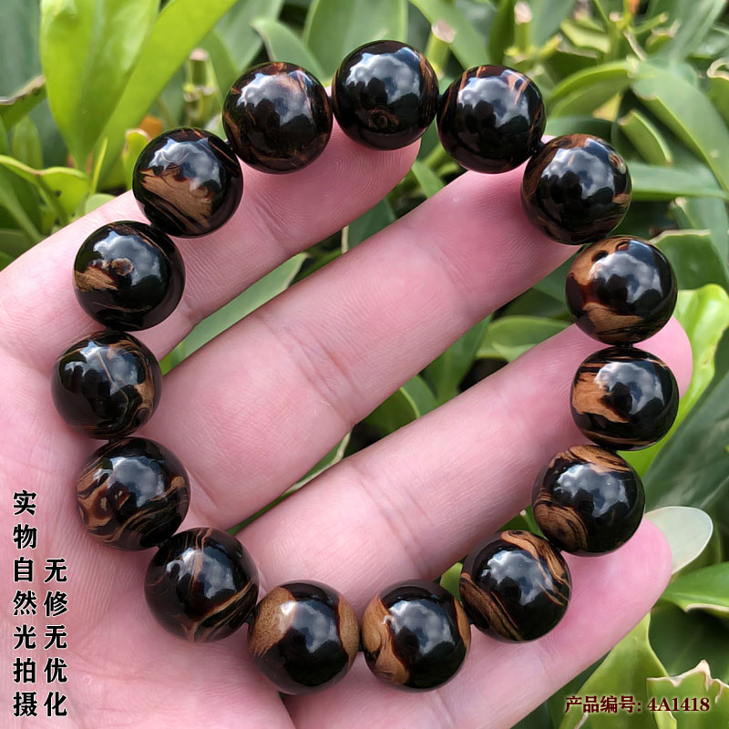 神木阁海柳手串生日送父母男生