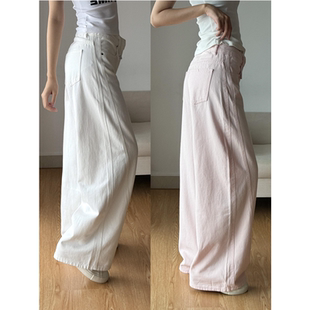 女小个子宽松高腰遮肉显瘦阔腿长裤 港式 复古慵懒休闲风弯刀牛仔裤