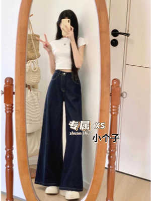 适中2024年夏季牛仔布小个子长裤