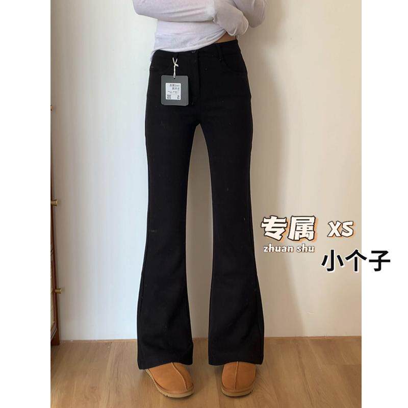 微喇裤长裤适中牛仔布2025春季