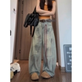 美式 小个子宽松阔腿拖地长裤 复古废土风脏染弯刀牛仔裤 女150xs码