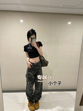 150cm小个子牛仔裤女美式高腰显瘦宽松直筒阔腿迷彩工装休闲长裤