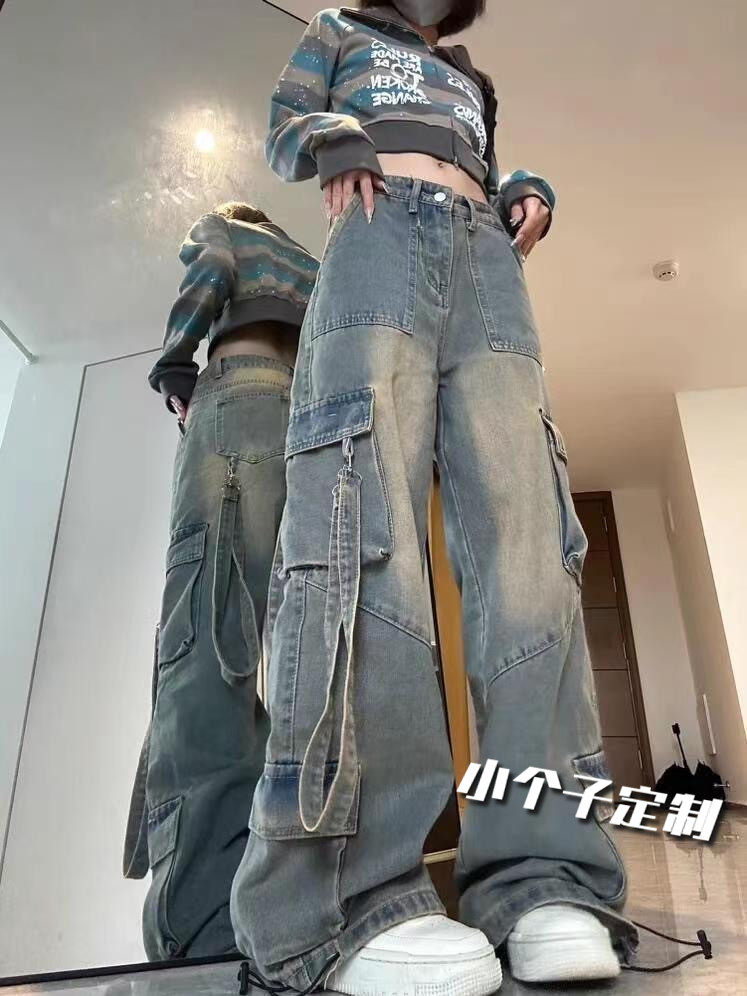 AMERICAN HIGH STREET VIBE BABES CARGO JEANS SMALL WOMEN HIGH WAIST LOOSE SKINNY WIDE-LEGGED STRAIGHT TROUSERS TIDE