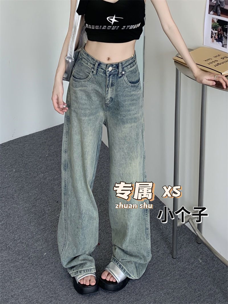 适中2024春夏季牛仔布阔腿长裤