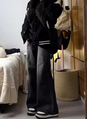 黑灰色微喇高腰牛仔裤女150XS码小个子宽松遮跨显瘦阔腿喇叭长裤