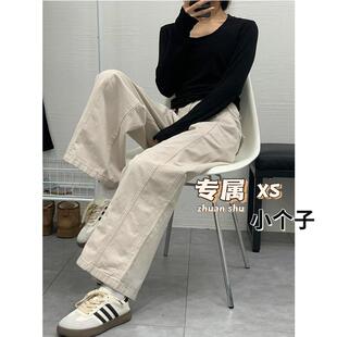 慵懒松弛感高腰直筒显瘦阔腿裤 小个子杏色工装 新款 2025春季 牛仔裤