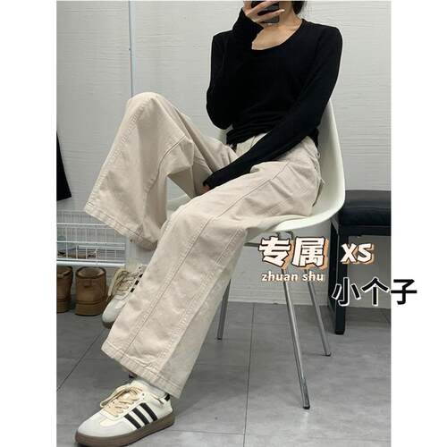 杏色工装牛仔裤慵懒松弛感高腰