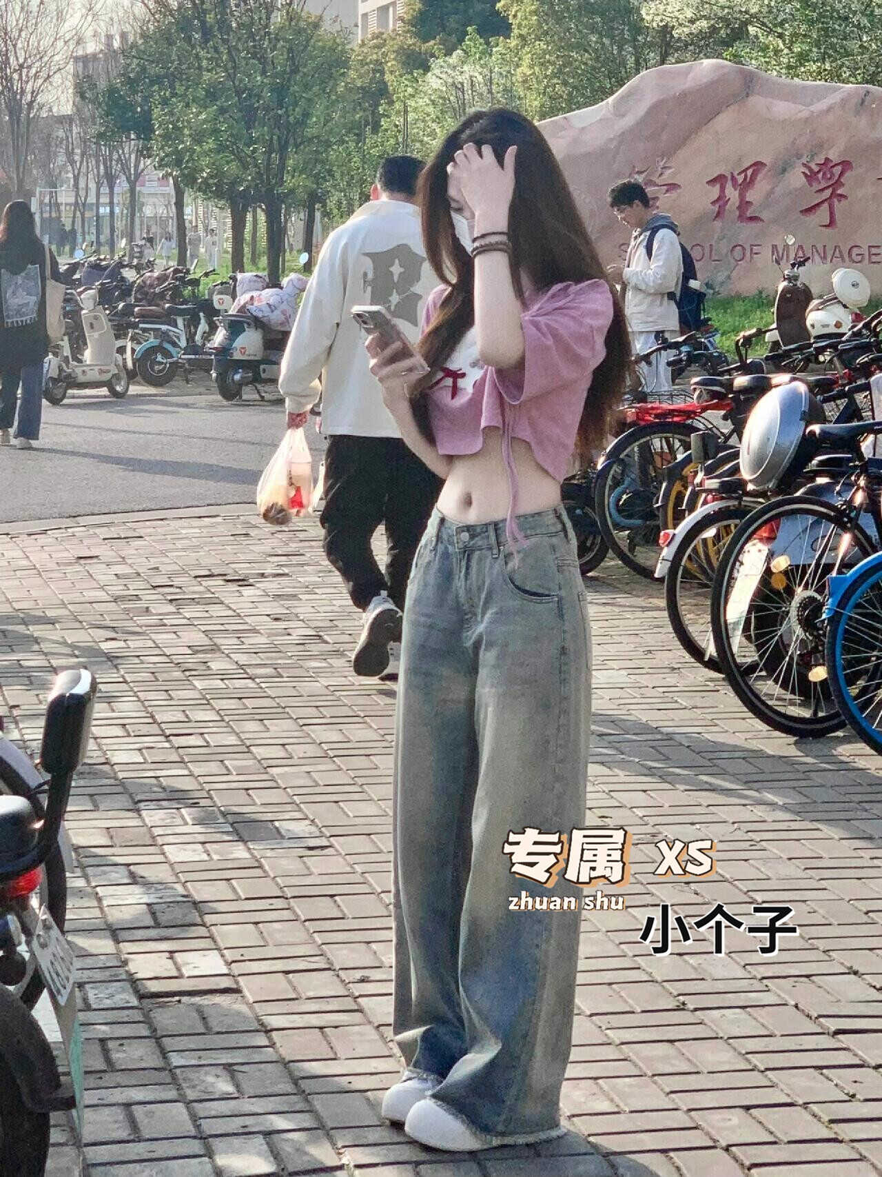 怀旧色复古高腰毛边阔腿牛仔裤女夏季小个子宽松显瘦垂感直筒长裤