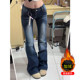 显高显瘦拖地马蹄裤 女弹力修身 小个子加绒加厚低腰微喇牛仔裤 xs码