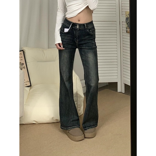 通勤风蓝灰色微喇叭牛仔裤女小个子高腰百搭弹力修身显瘦马蹄长裤