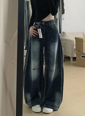 蓝灰色慵懒松弛风牛仔裤女小个子梨形宽松粗腿遮肉显瘦弯刀阔腿裤