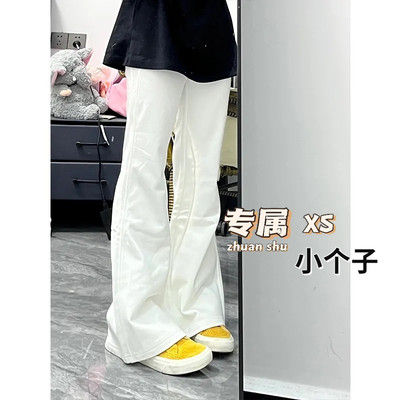 XS18-24周岁阔腿裤拉链款小个子