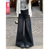 女慵懒风宽松遮肉显瘦阔腿拖地长裤 150XS码 小个子黑色毛边牛仔裤