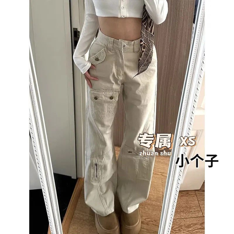 复古设计感多口袋微喇工装裤女小个子高腰直筒微喇叭休闲牛仔裤潮,女装/女士精品,牛仔裤,淘宝优惠券,粉丝福利购,淘宝优惠卷