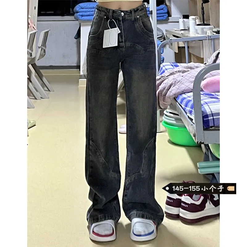 美式复古设计感牛仔裤女