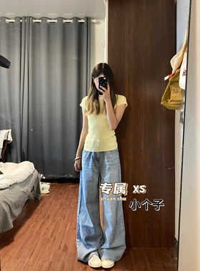 水洗做旧浅蓝色直筒牛仔裤女150小个子高腰宽松显瘦垂感阔腿长裤