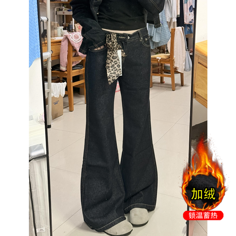 冬季小个子加绒深蓝色低腰微喇叭不贴腿宽松显高显瘦阔腿牛仔裤厚,女装/女士精品,牛仔裤,淘宝优惠券,粉丝福利购,淘宝优惠卷