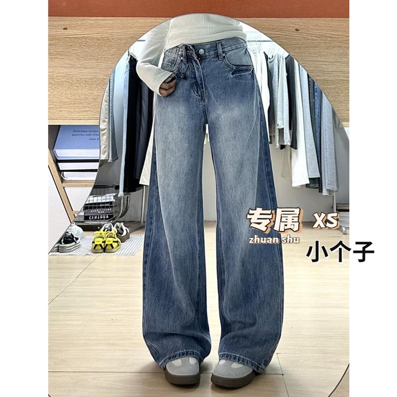 水洗蓝牛仔裤女小个子高腰直筒裤