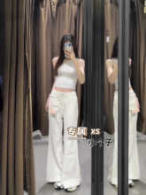 小个子白色微喇叭牛仔裤女秋季新款韩版高腰宽松显瘦百搭阔腿长裤